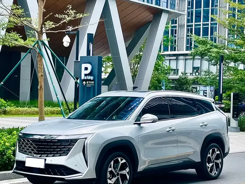 Geely Boyue L