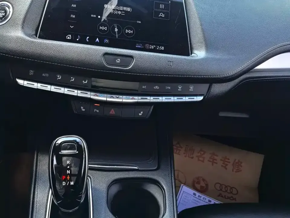 Cadillac XT4