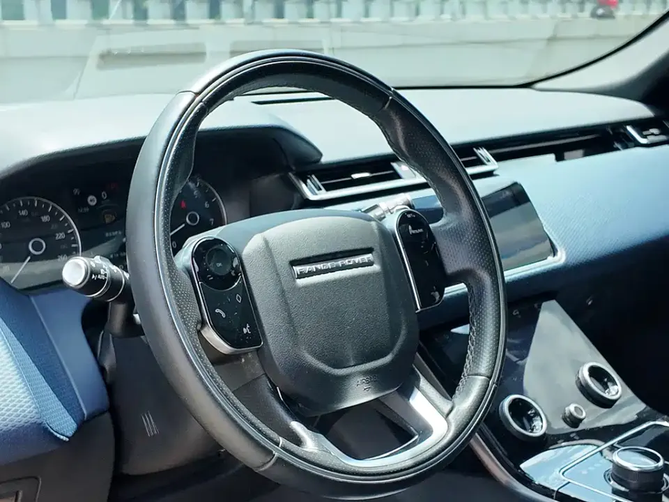 Land Rover Velar