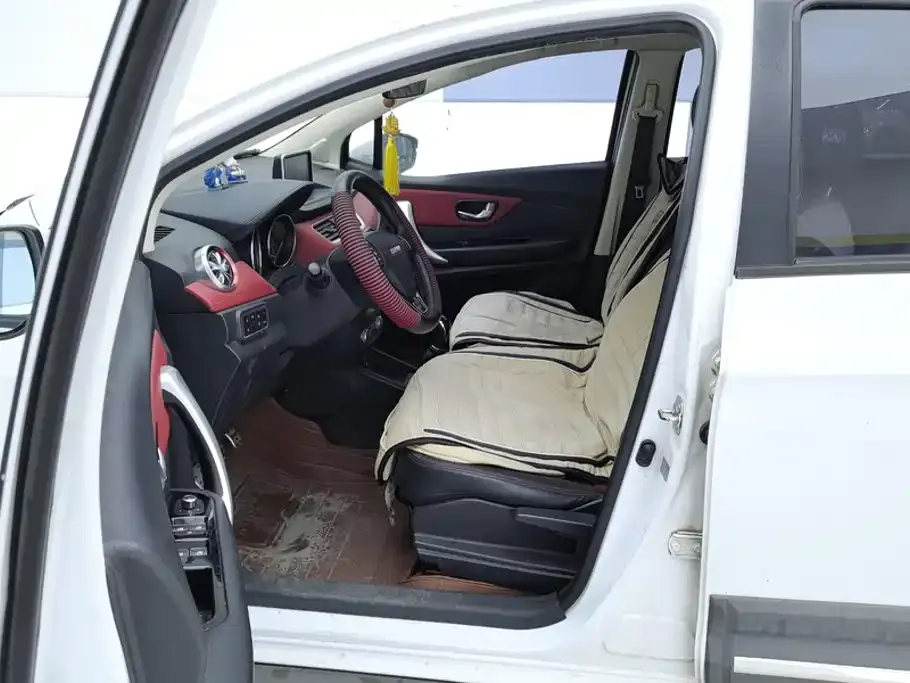 Haval H1