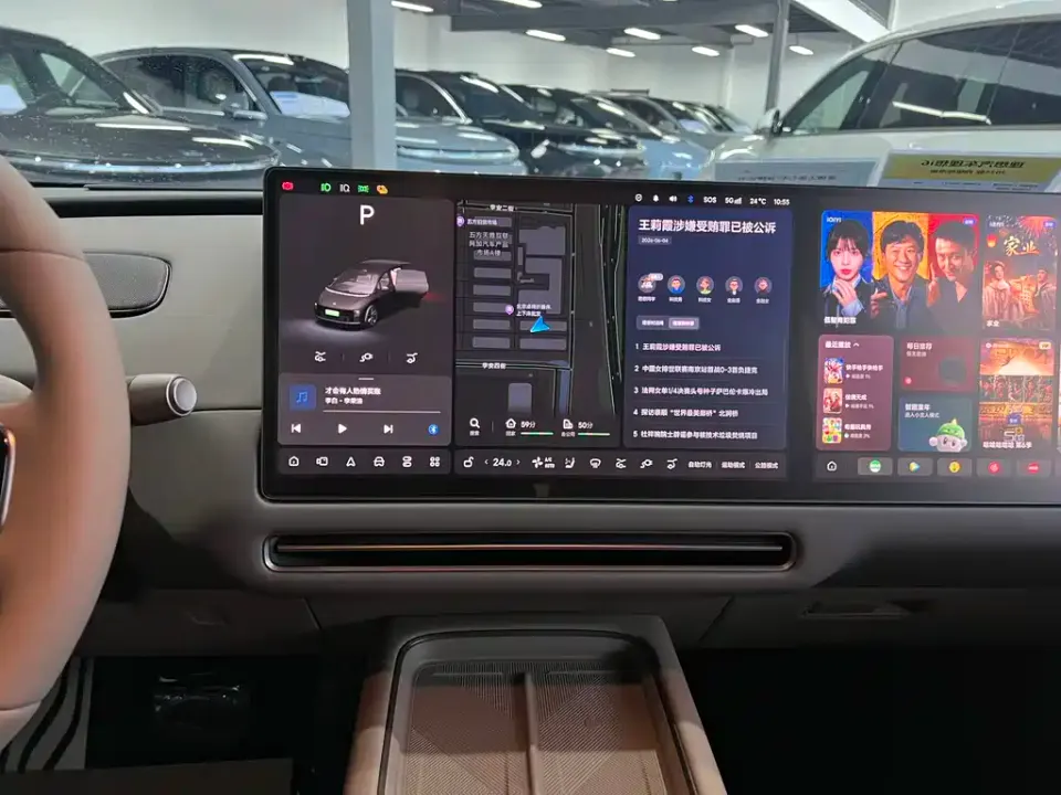 Li Li i6