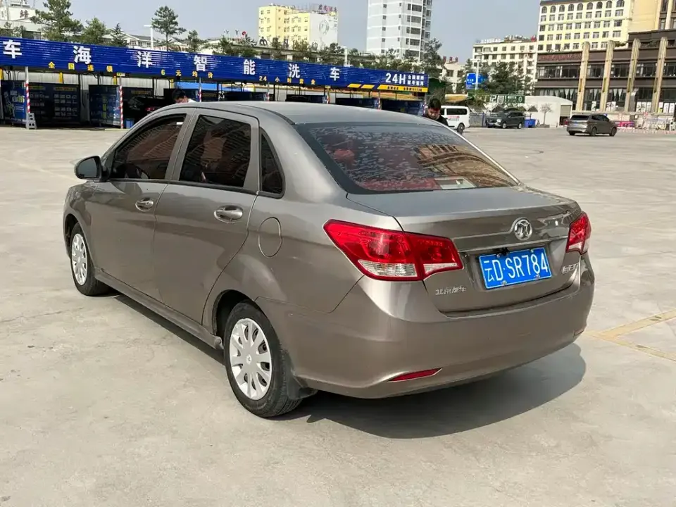 BAIC E-Series