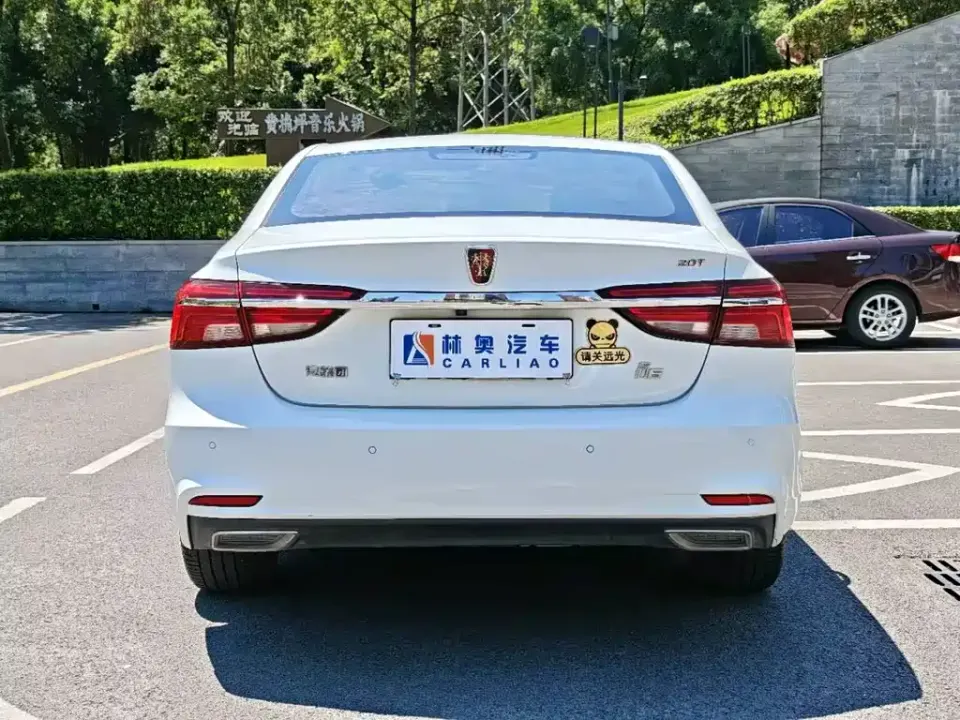 Roewe i6 Classic