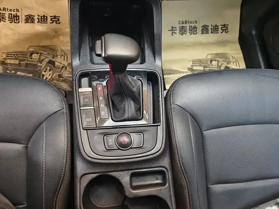 Qoros Qoros 5