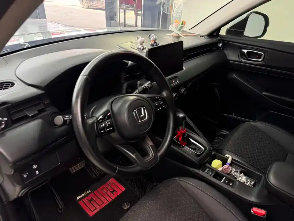 Honda XR-V