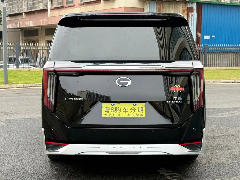 GAC Trumpchi M8