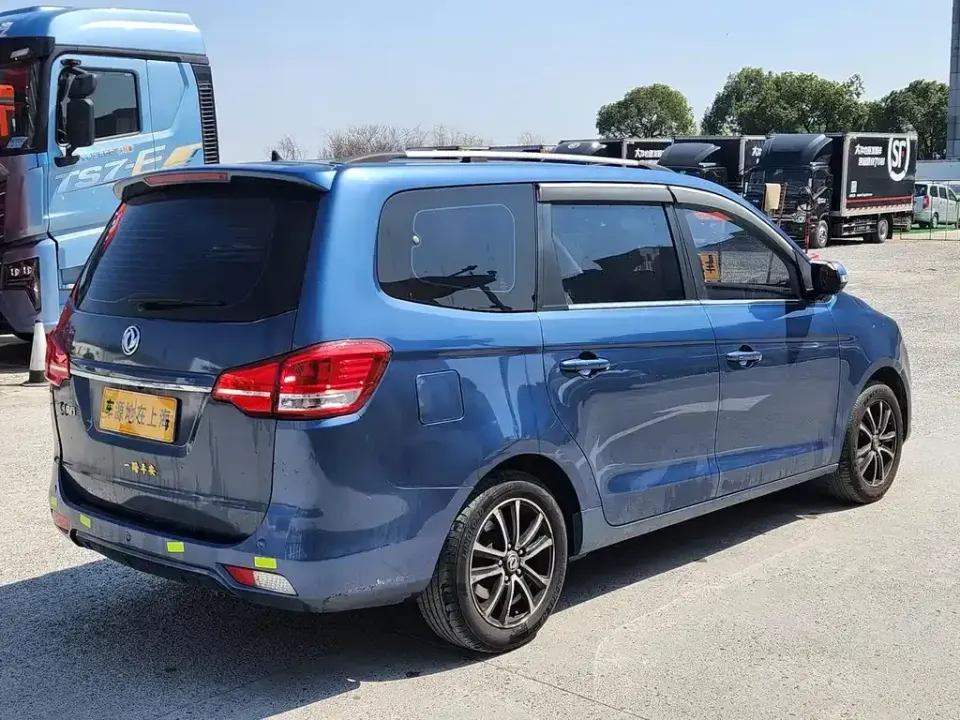 Fengxing Fengxing S500