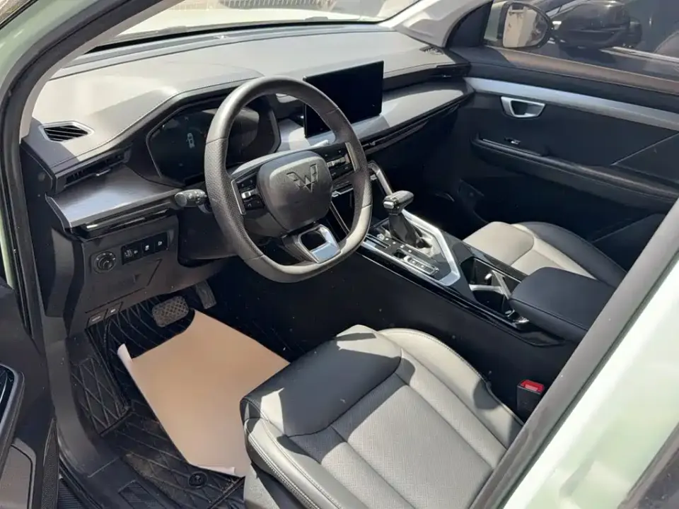 Wuling Xingchen