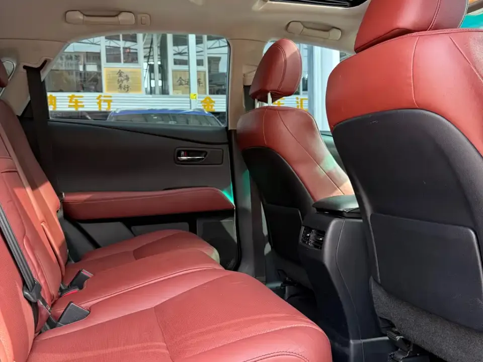 Lexus RX Classic