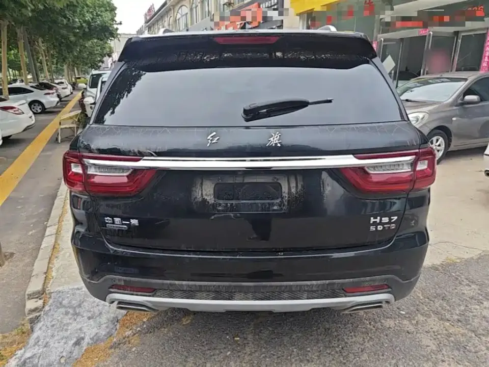 Hongqi Hongqi HS7