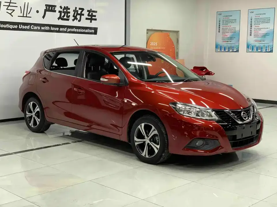 Nissan Tiida