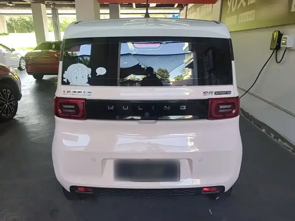 Wuling MINIEV