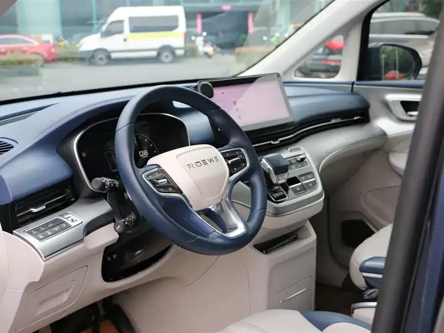 Roewe iMAX8