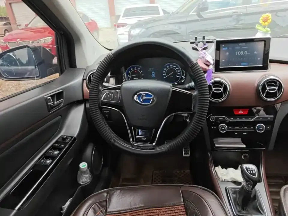 Changhe Changhe Q25