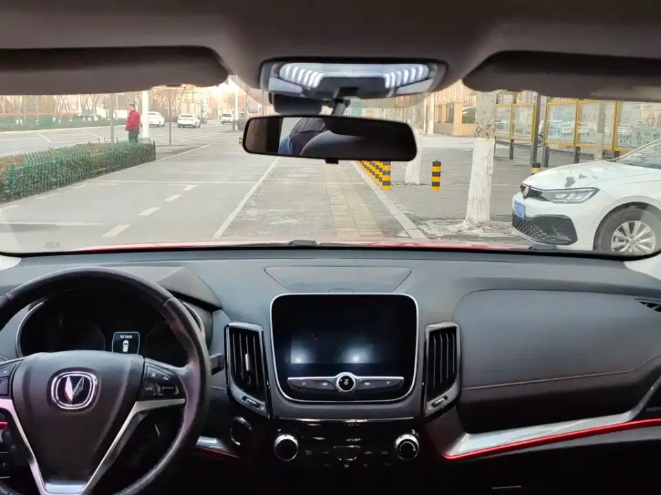 Changan CS55
