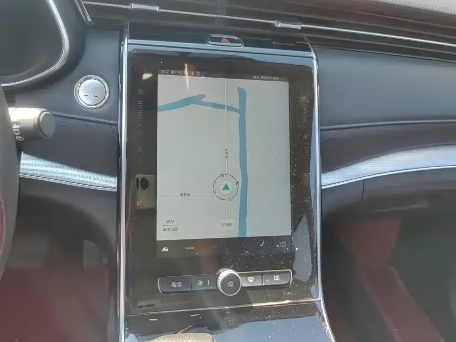 Roewe RX5 Max