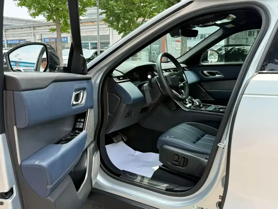 Land Rover Velar