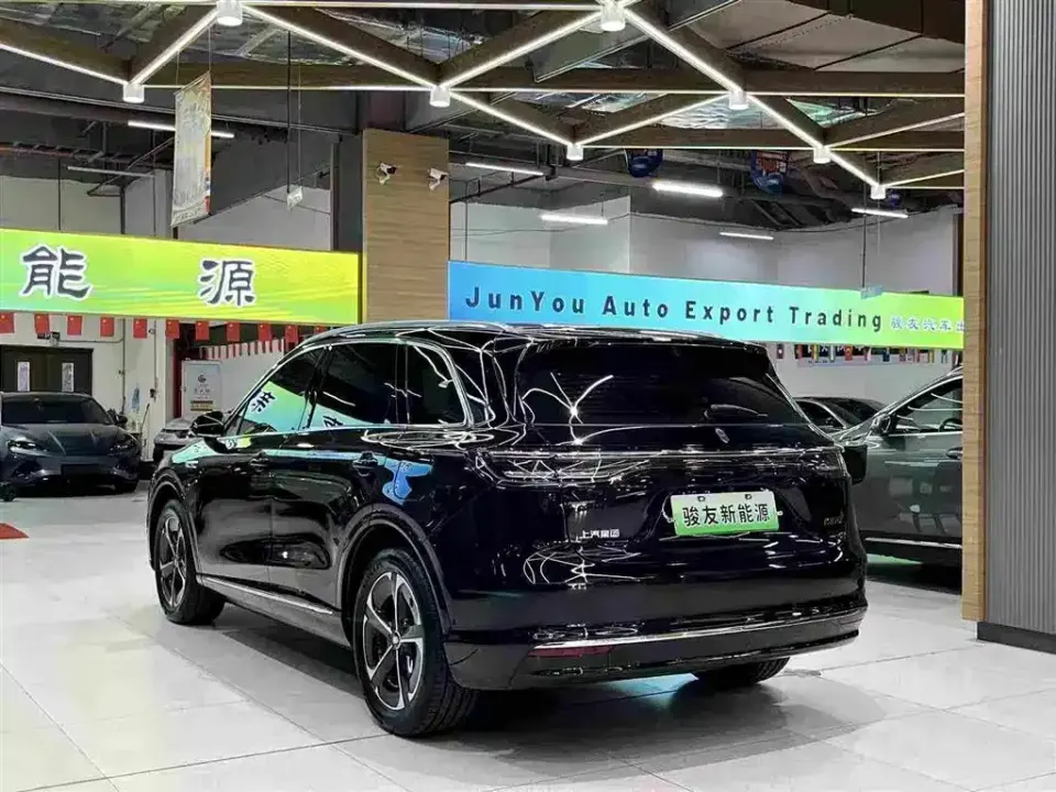 Shangjie Shangjie H5
