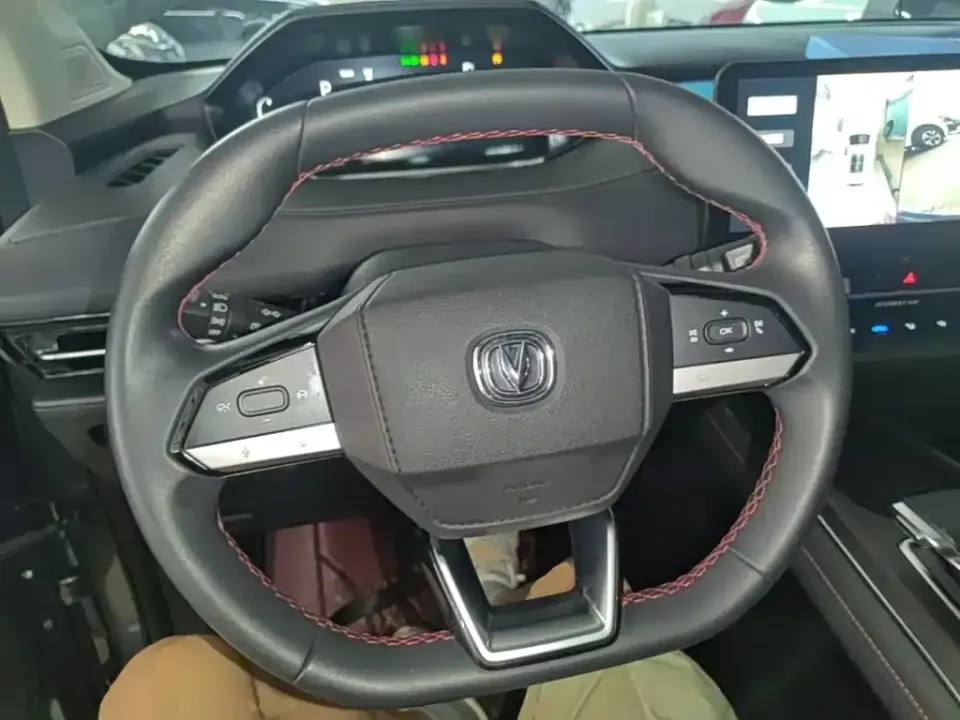 Changan CS55PLUS