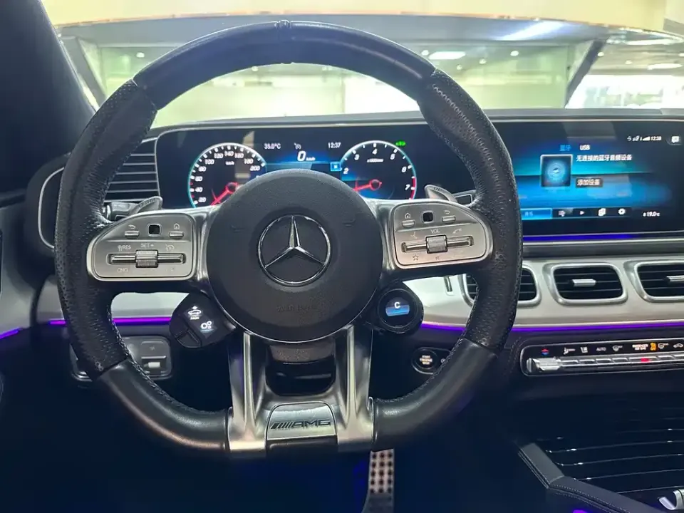 Mercedes-Benz GLE AMG