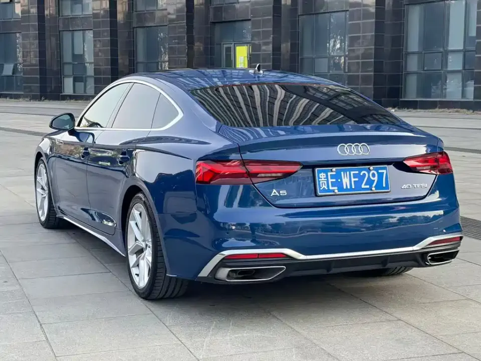 Audi A5 (Import)