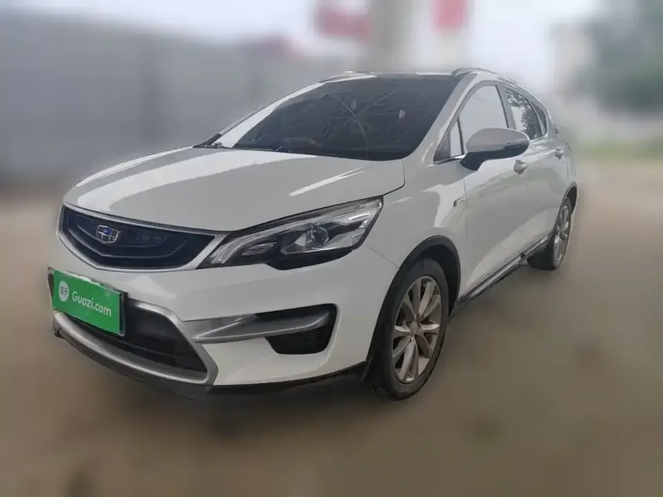 Geely Emgrand GS