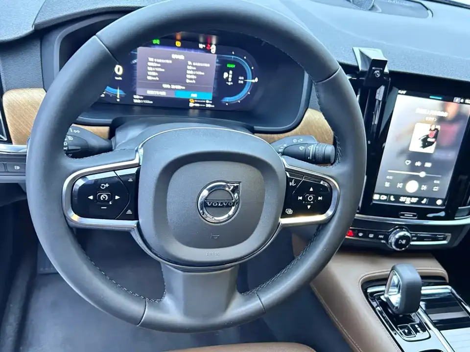 Volvo S90 PHEV