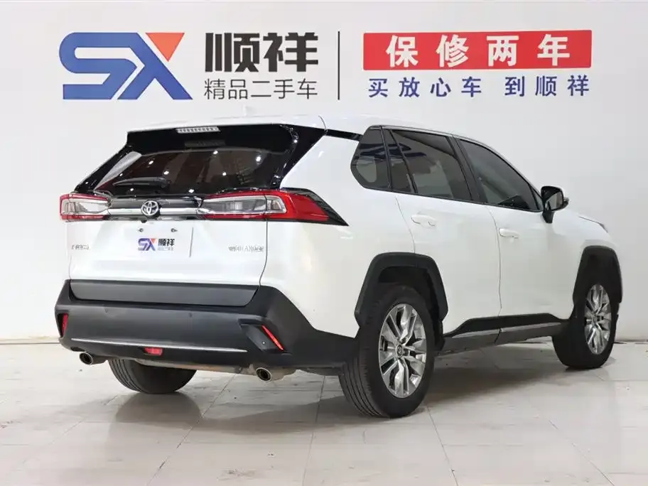 Toyota Wildlander