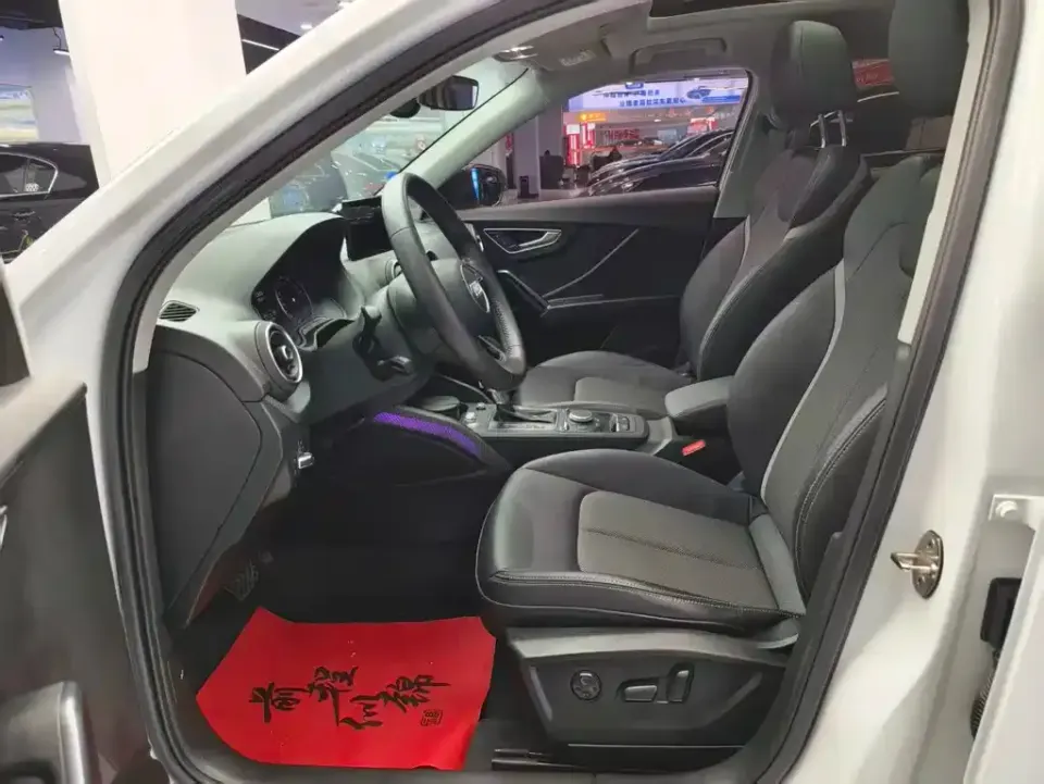Audi Q2L