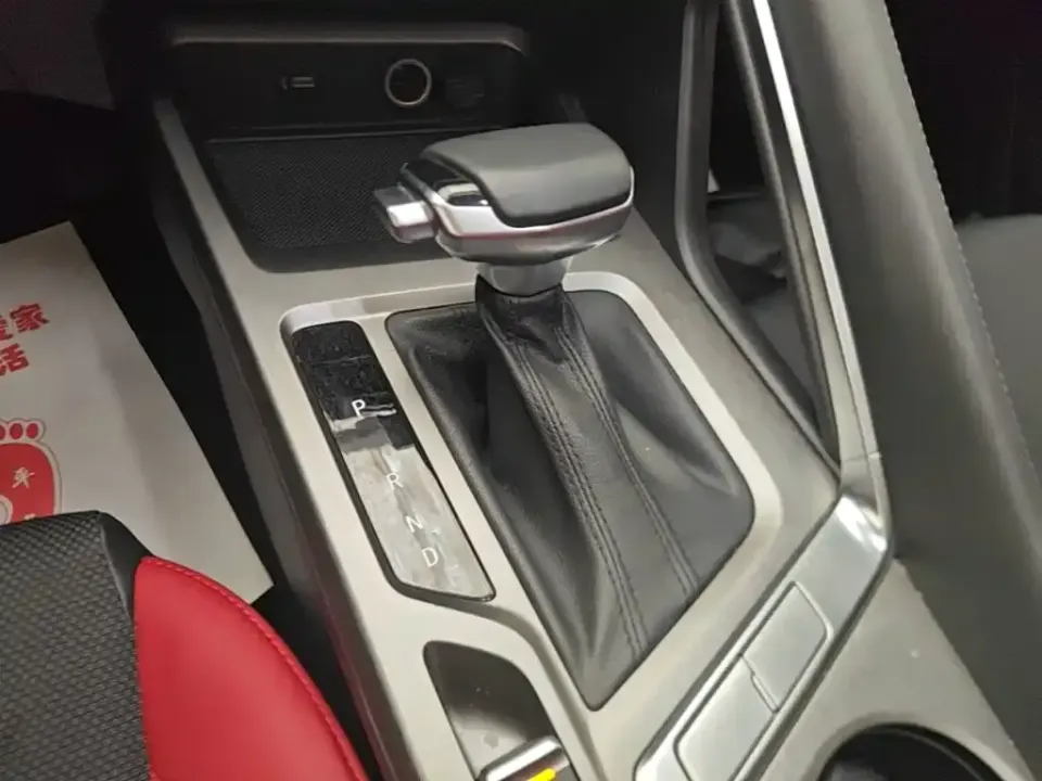 Changan CS35PLUS