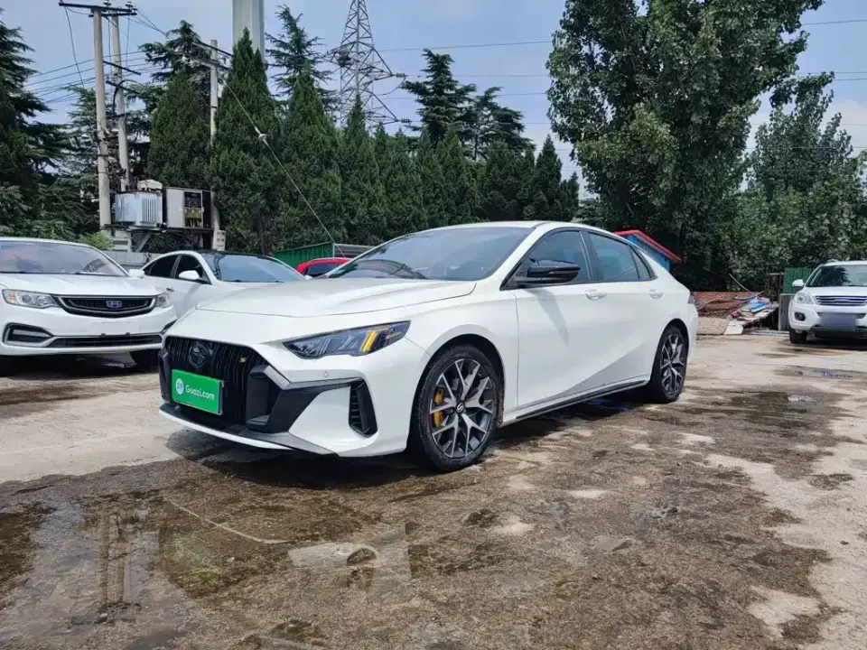 GAC Shadow Leopard
