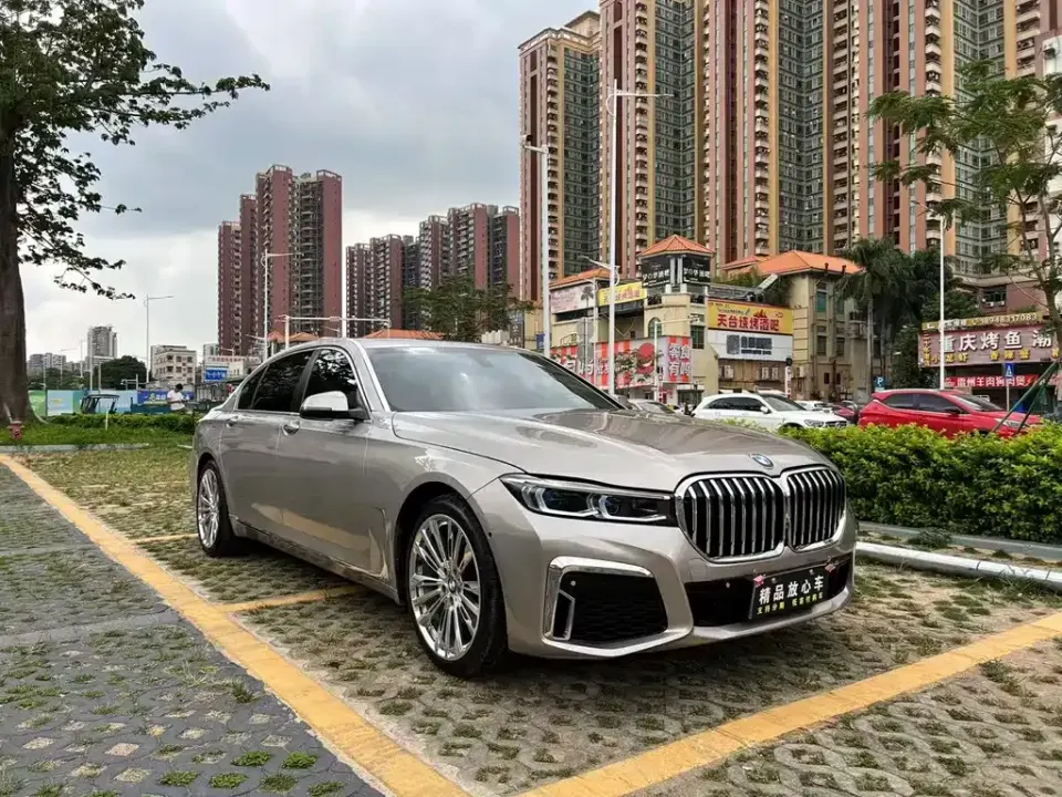 BMW 7-Series
