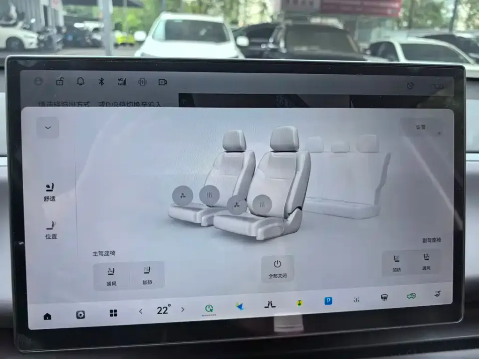Leapmotor Leapmotor C10