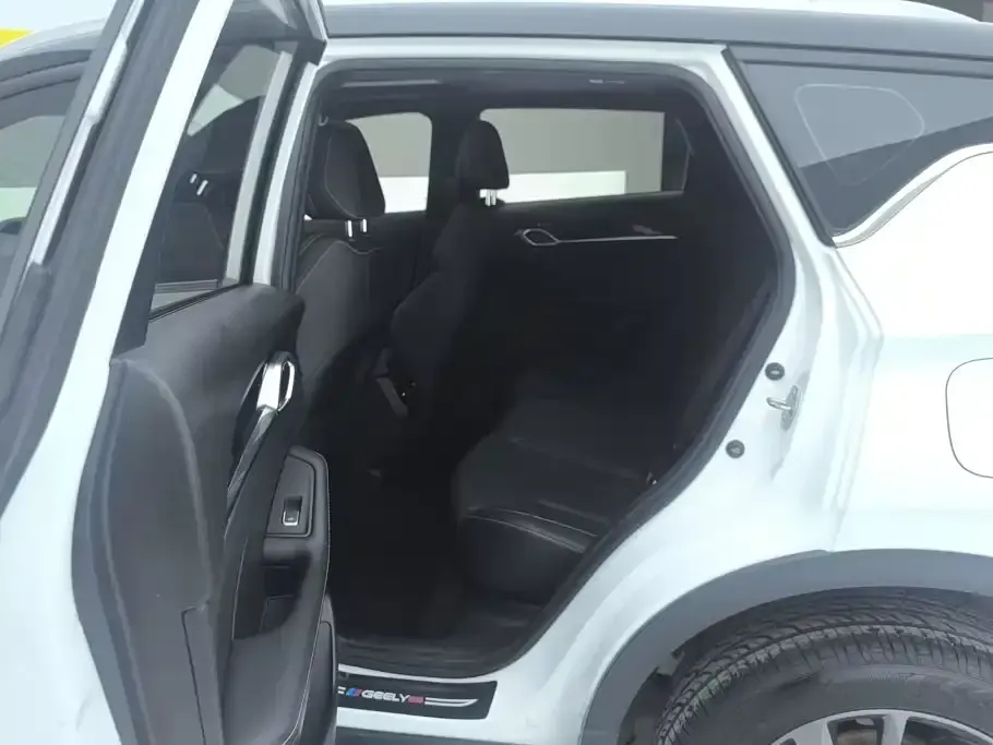 Geely Binyue