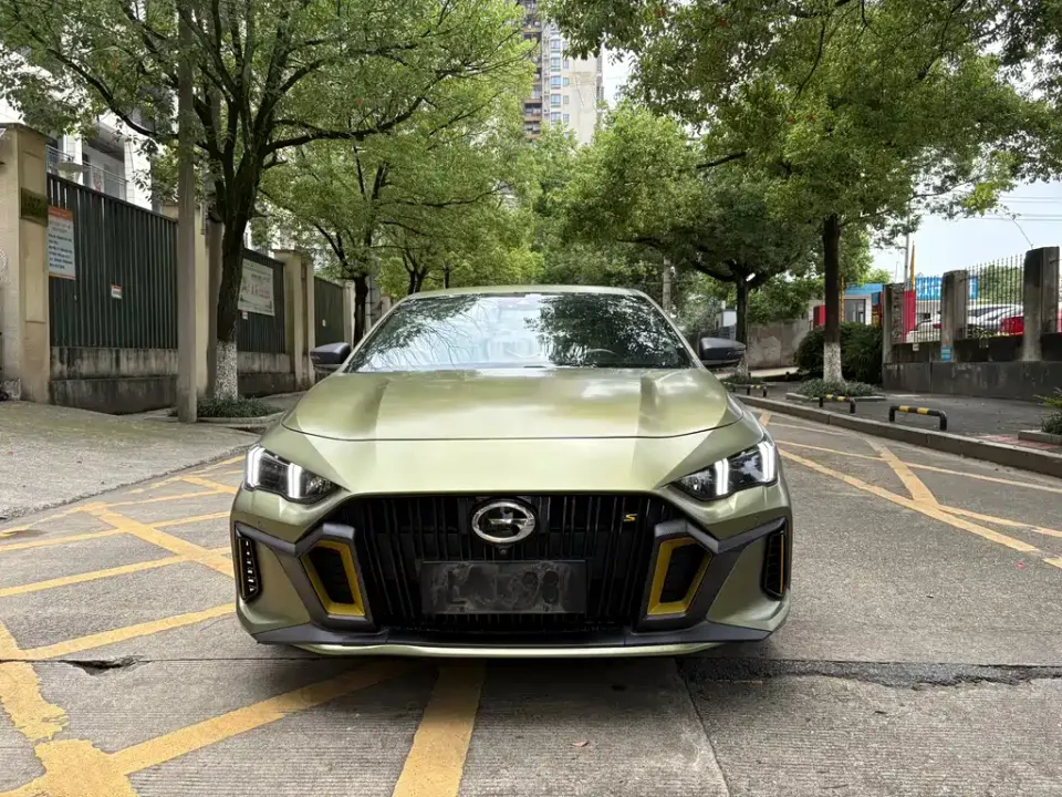 GAC Shadow Leopard