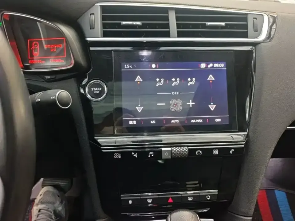 DS DS 5LS