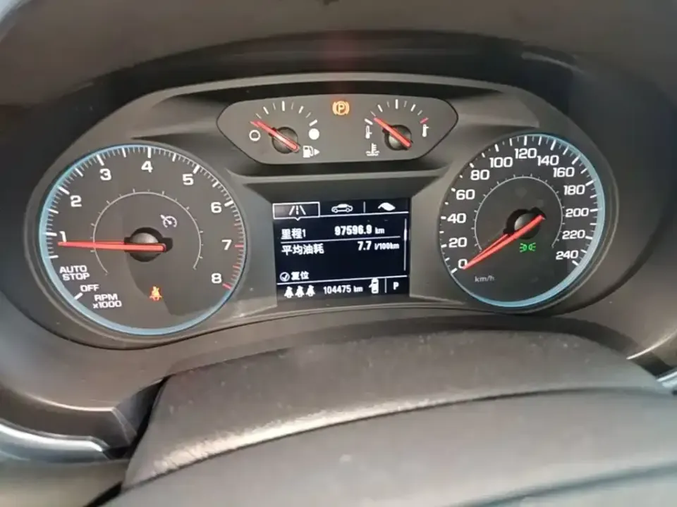 Chevrolet Malibu XL