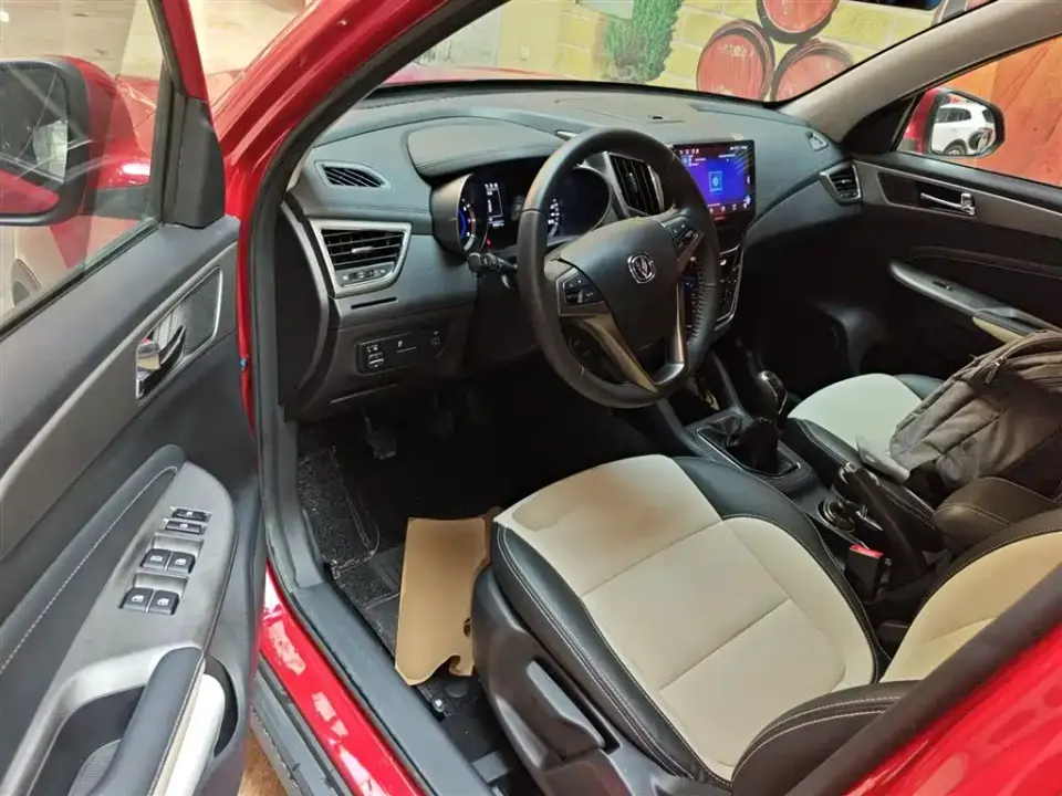 Changan CS35