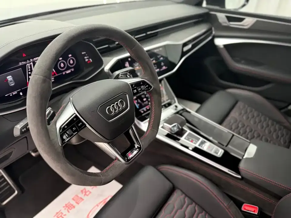 Audi RS 7