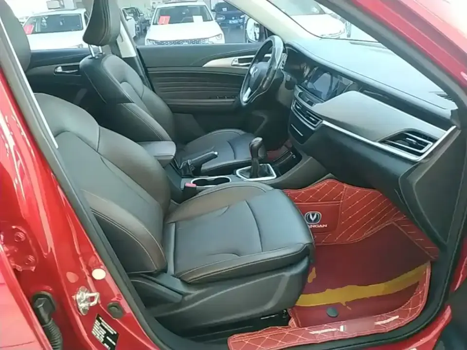 Changan CS35PLUS