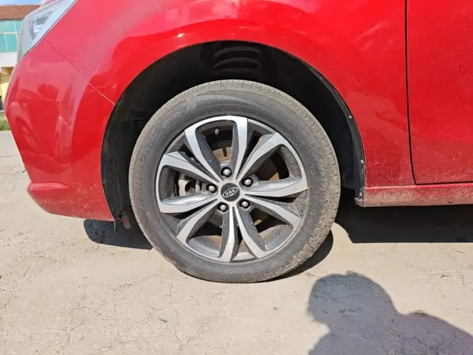 JAC Refine R3