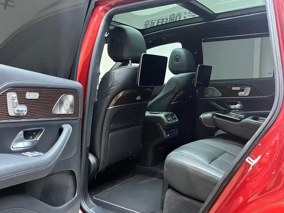 Mercedes-Benz GLS