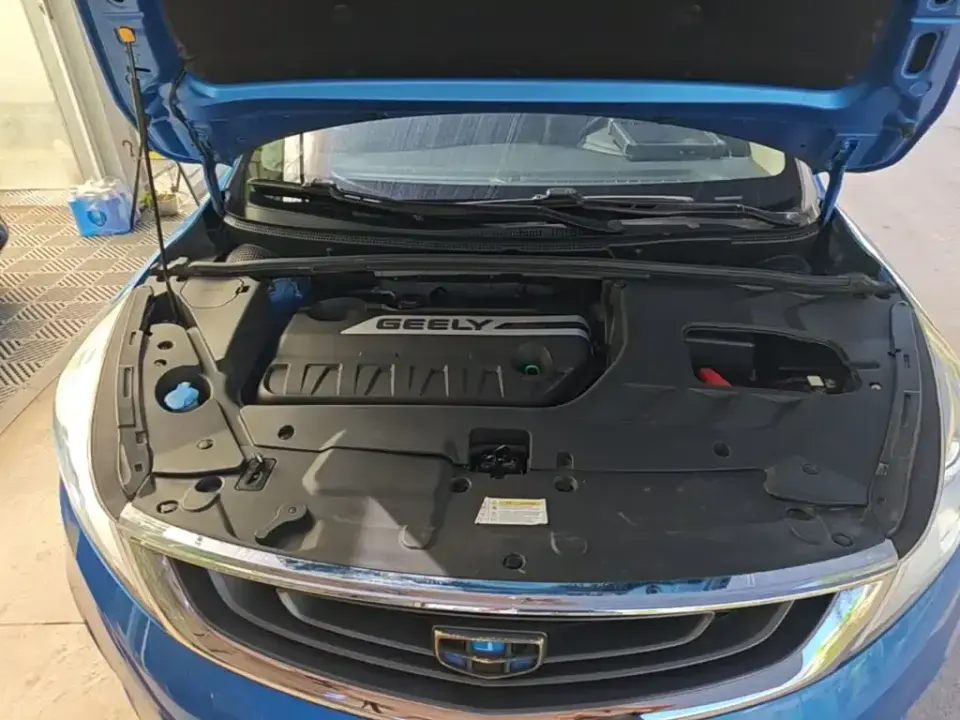 Geely Emgrand GS