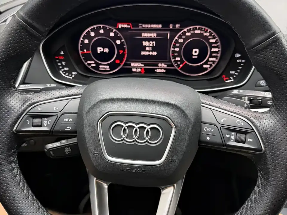 Audi Q5L