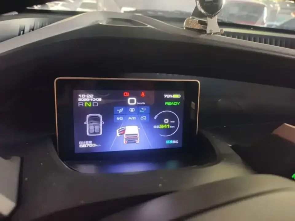 Baojun E200