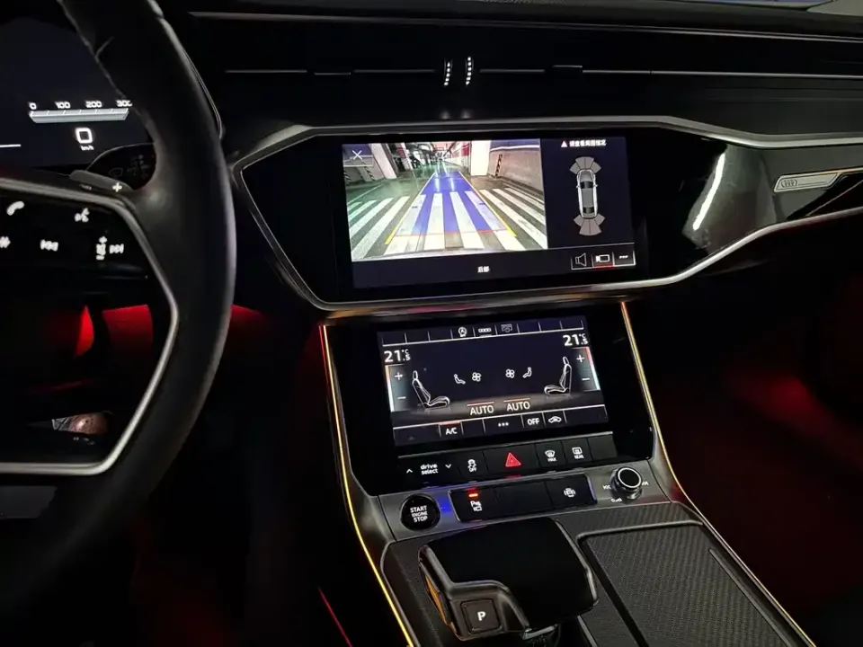 Audi A7L