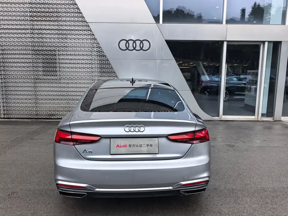 Audi A5 (Import)