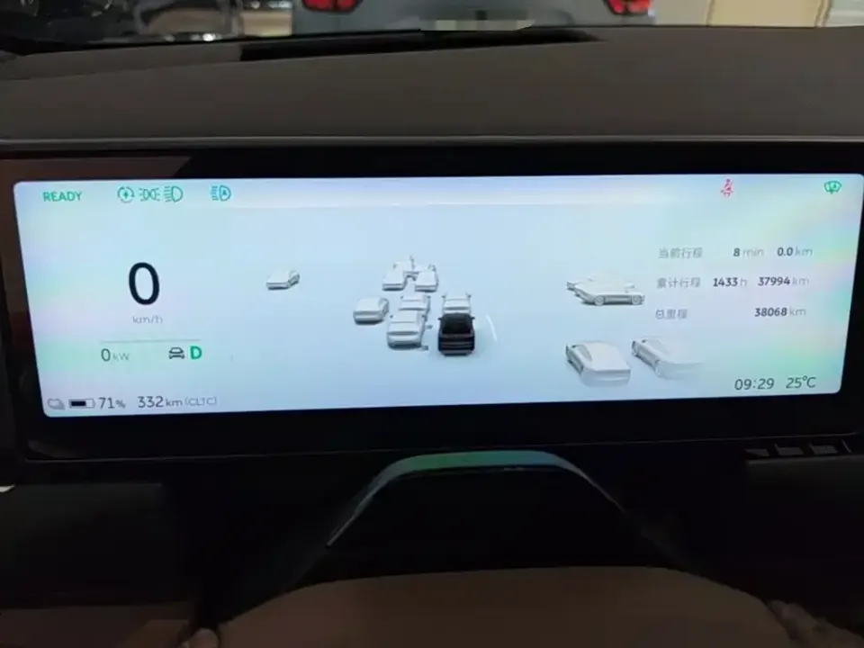 Nio ES8