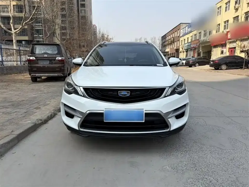 Geely Emgrand GS