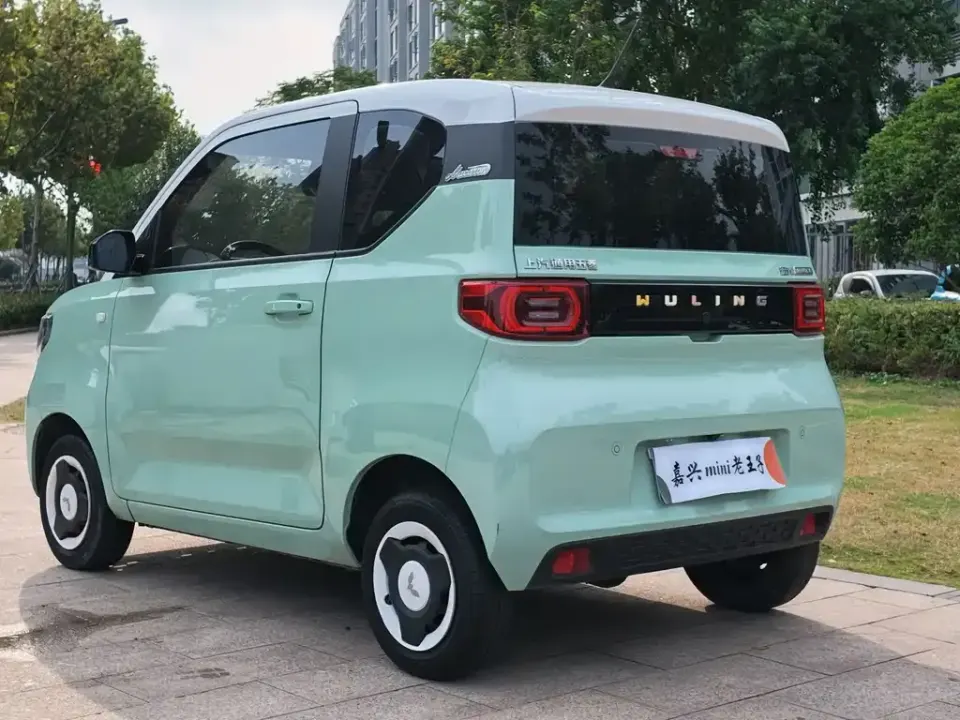 Wuling MINIEV